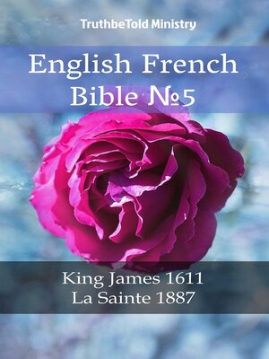 cover image of English French Bible №5